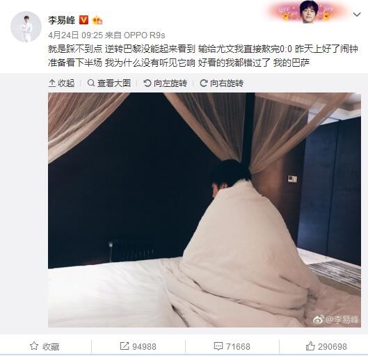 TA：切尔西冬窗无法召回卢卡库，球员租借合同中无相应条款据The Athletic消息，切尔西在将卢卡库外租至罗马的合同中，没有设置召回球员的条款。